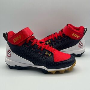 Under Armour Bryce Harper 6 Baseball Cleats - Kids Youth Size 5 (3024326-100)